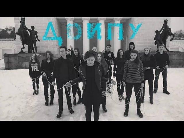 Долбушина и Пугач - Лучший друг [Official Video] | 12+