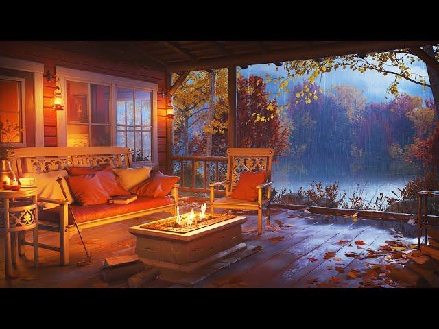 Cozy Autumn Porch - Heavy Rain Sounds for Sleep, Study, and Relaxation | White Noise