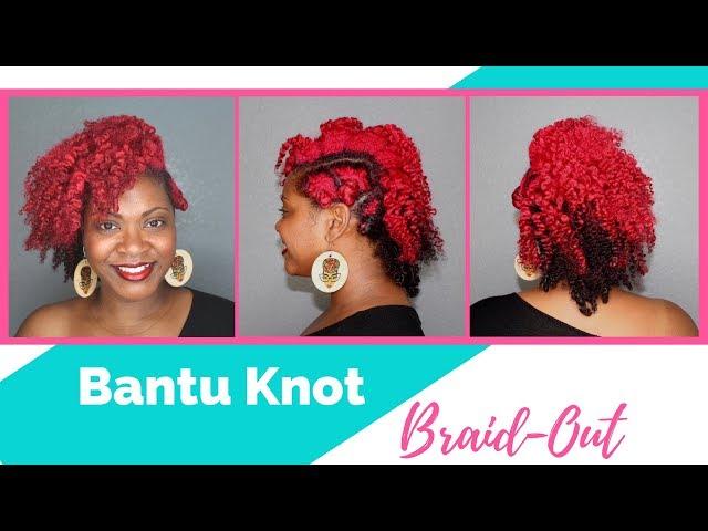 Braid Out on Natural Hair | Bantu Knots | Curly Corner