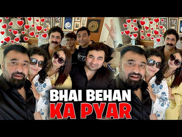 Bhai Behan Ka Pyaar  | Yasir Nawaz | Nida Yasir | Danish Nawaz