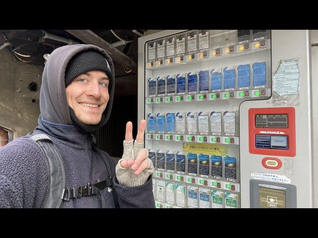 Cigarette Vending Machines in Japan