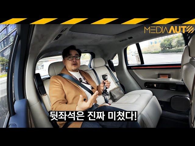 중국차라도 이건 칭찬.. 지커 믹스 시승기 // 전기차, 미니밴, zeekr. mix