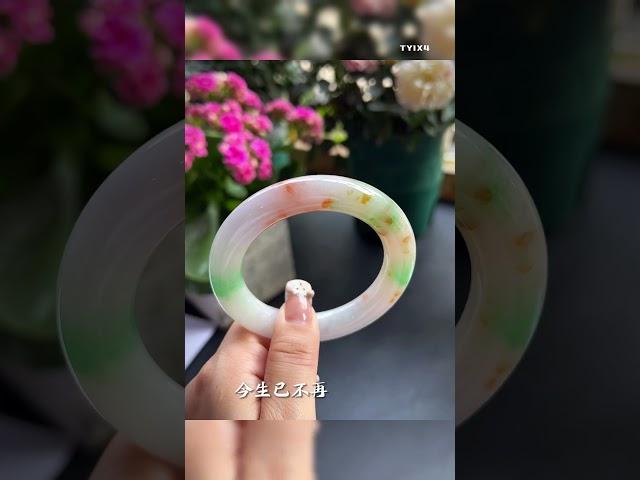 翡翠基地，特色圓條翡翠手鐲，匯聚大自然色彩之美。#shorts #翡翠 #翡翠玉石 #翡翠手鐲 #珠寶首飾 #jewellery