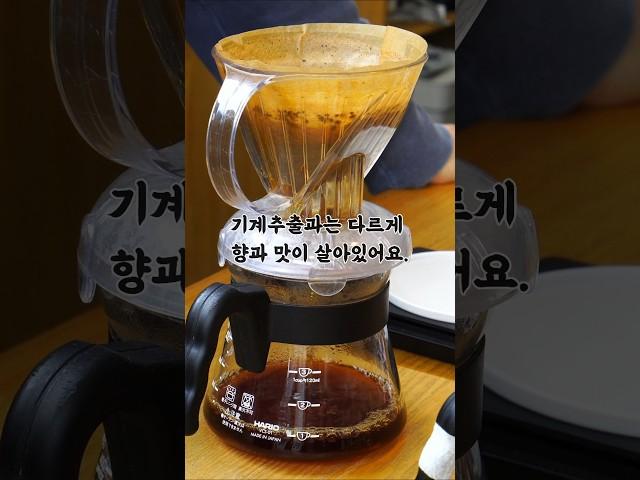 #강화도카페 조용하고 감성적인 #북카페 #느린우체통 #브루잉 #목공예