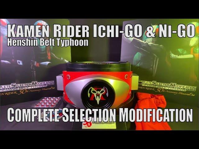 Kamen Rider Ichigo & Nigo - Henshin Belt Typhoon CSM