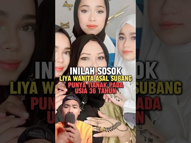 Inilah sosok liya wanita asal subang punya 11 anak di usia 36 tahun #funfacts #FAKTAMENARIK #tkw