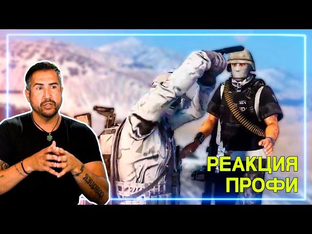 СНАЙПЕР смотрит Ghost Recon Wildlands | Реакция Профи