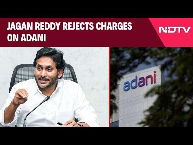 Jaganmohan Reddy Rejects US Charges: "Power Deal Has Nothing To Do With Adani"