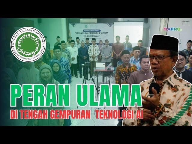 Media Keislaman, Otoritas Keagamaan dan Tantangan Kebangsaan | NAHNU TV NEWS