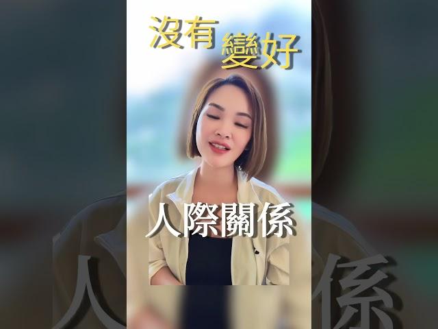 為什麼你越努力，卻越覺得卡住？問題從來不是你不夠拼，而是你正用著「錯的頻率」在行動。這一次，宇宙姐姐將會帶你從「卡關」走向「對齊」，打開屬於你的顯化密碼之門。留言「密碼」即可獲得報名鏈接‼️