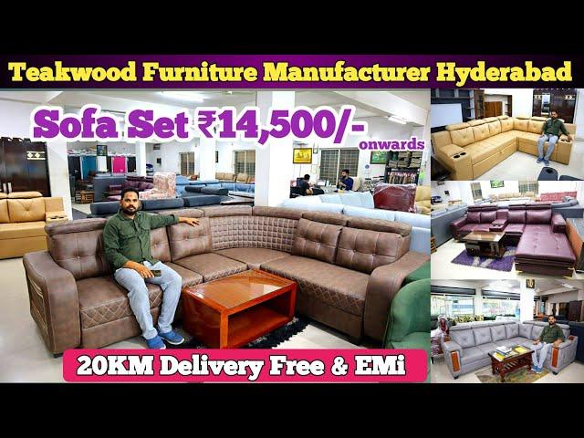 Teakwood Furniture Manufacturer In Hyderabad | Sofa Set ₹14,500/- | Cot ₹18000/- | Dining Table