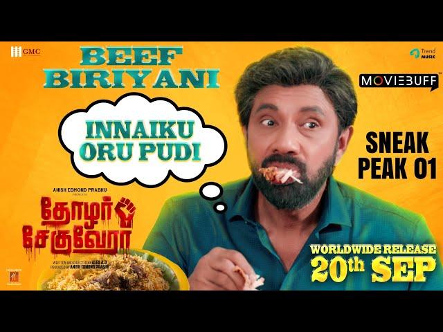 Thozhar Che Guevara - Sneak Peek | Puratchi Thamizhan Sathyaraj | ALEX A.D