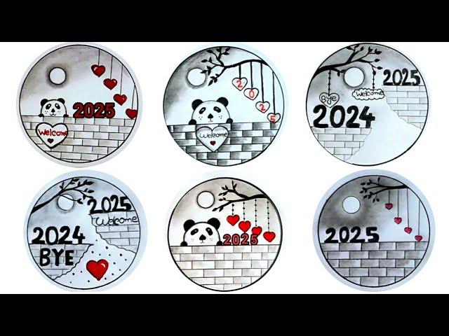 Easy 8 Circle New Year Drawing Ideas/Pencil Drawing/Circle Drawing Scenery/New Year Drawing 2025