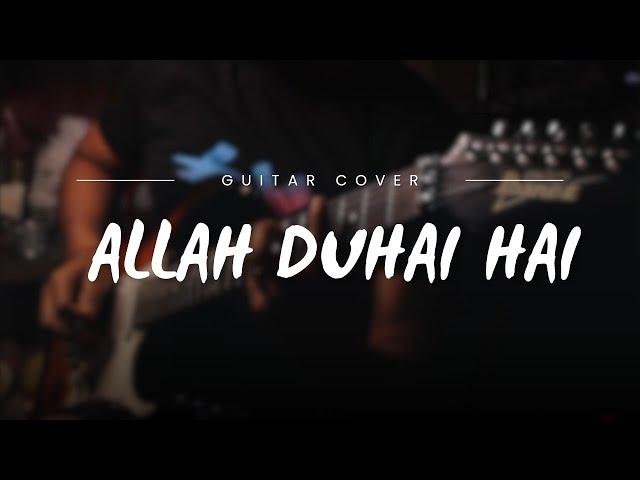 Amazing Guitar Solo - Allah Duhai Hai    #x2outputs #guitarsolo