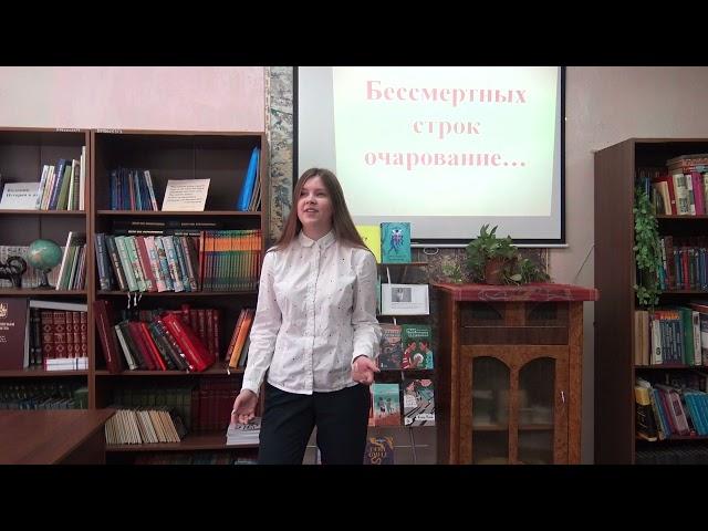 11Б, Андрианова Ольга