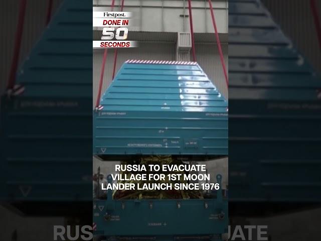 Ukraine Says Russian Shelling Kills 3 in Kherson & Kharkiv | Five Headlines in Fifty Seconds