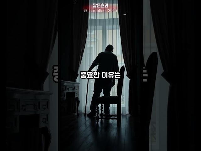 바이오섹터