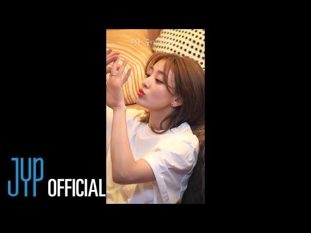 JIHYO "Room" Official Lyric Video