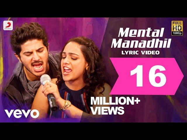 OK Kanmani - Mental Manadhil Lyric | Dulquer| A. R. Rahman | Super Hit Song