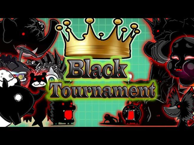 The Battle Cats - The Black Tournament (Who is the strongest black trait enemy?)