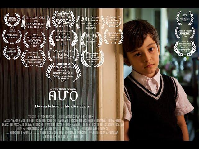 Avo (2015) - Writer, Producer and Director: Golnaz Jamsheed