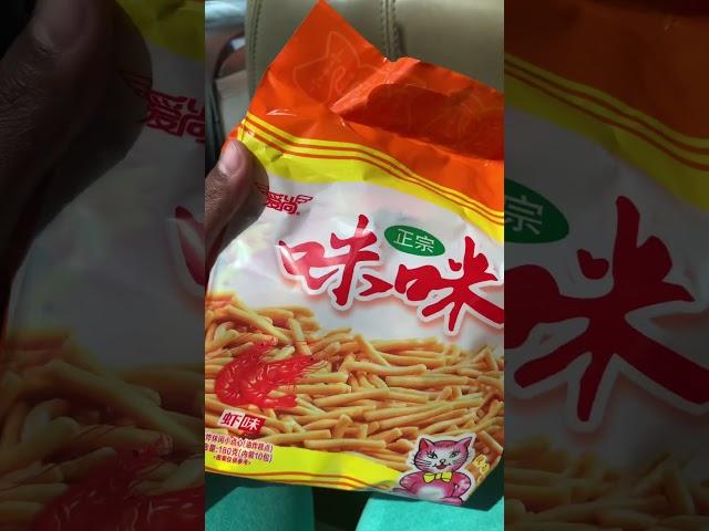 Have you tried these ? #oriental #food #shorts #international #finds #kawaii