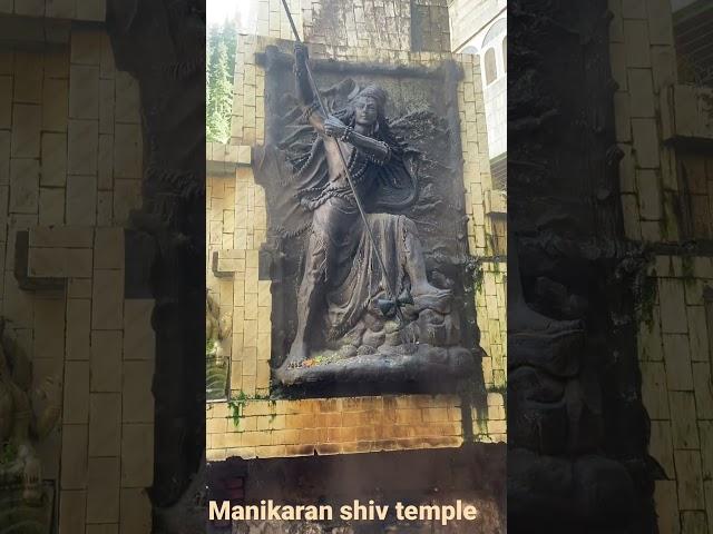 Manikaran Shiv Temple Manali Himachal Pradesh #shorts #mhadev #viral #manikaran
