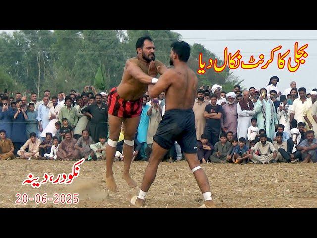 Abdul Rehman Bijli Vs Adnan Malak New Kabaddi Match 2025 At Nakodar | National Kabaddi