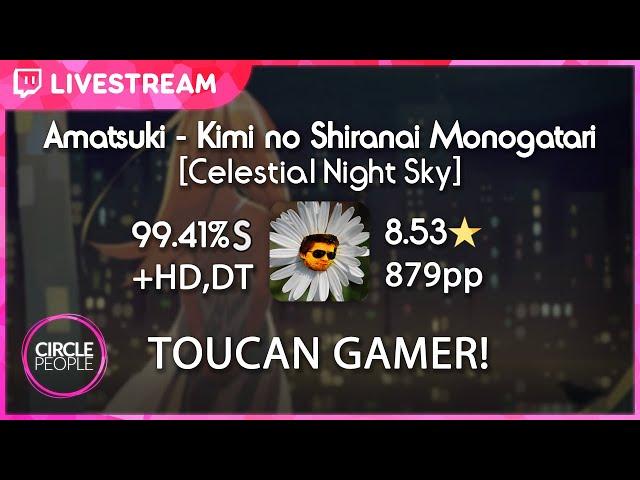 osu! | Karthy | Amatsuki - Kimi no Shiranai Monogatari [Celestial] +HD,DT 99.41% FC | 879pp #1