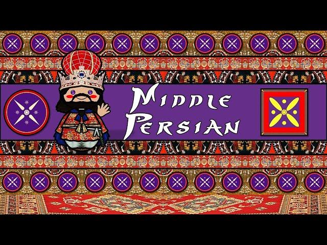 The Sound of the Middle Persian / Pahlavi language (Numbers, Greetings, Words & Sample Text)