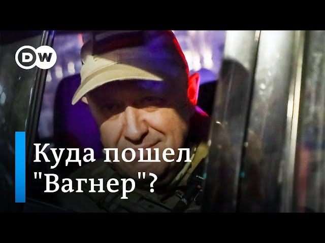 ЧВК "Вагнер" переехала: новый полигон наемников в Беларуси