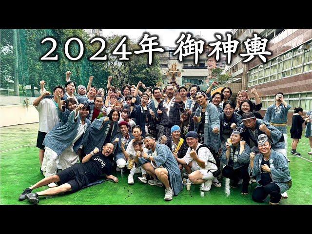 【2024年中目黒御神輿】中二北