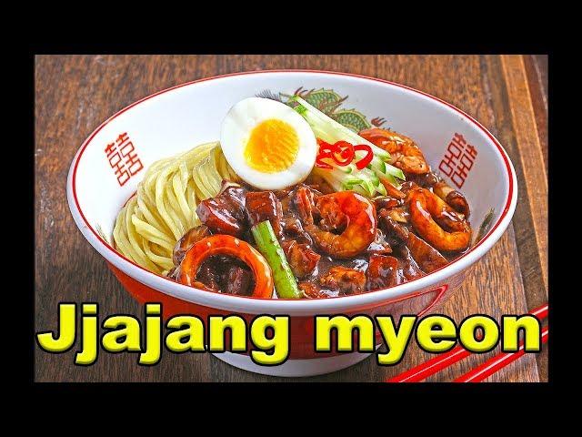 [Korean Food] Jjajang myeon(black bean sauce noodle) |Lee Yeon bok's recipe