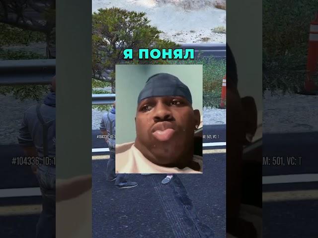 Полное видео уже на канале AlexBoom #gta #majestic #gtarp #majestic1 #гта #гта5