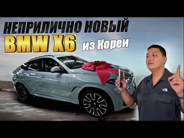 Какие авто выгодно привезти из Кореи под заказ после санкций в 2024 году. Актуальные цены!