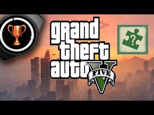 Grand Theft Auto V: A Mystery, Solved / Тайна разгадана (Трофей/Приз)