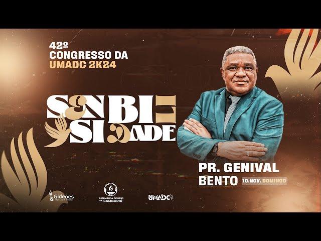 42º Congresso da UMADC | 10/11/2024