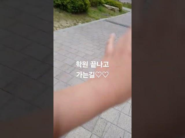 학원 2개만 더 가자!