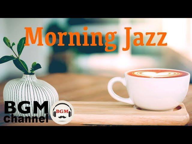 Morning Coffee Jazz & Bossa Nova - Smooth Elevator Music