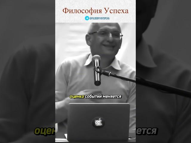 Как помочь себе когда трудно ?#вера #знание #молитва #мудрость #мотивация #бог #психология #психолог
