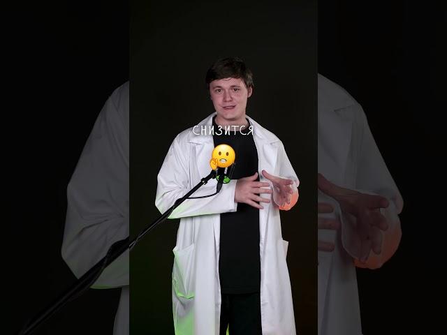 Что если гравитация исчезнет на 1 секунду? #лютаяфизика