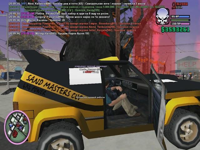 gta sa 2020 11 11 200927 0