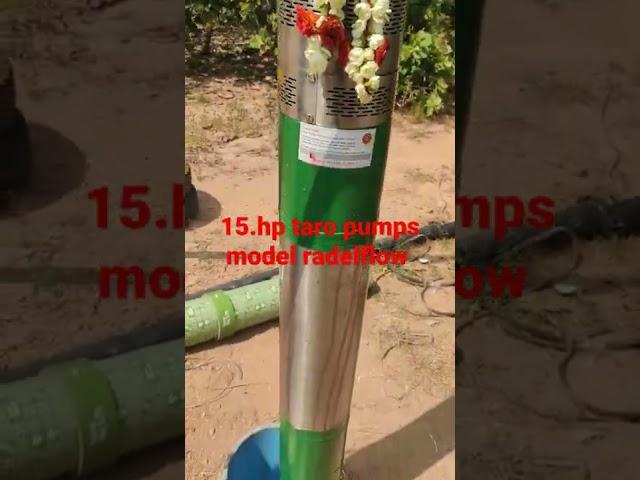 15.hp TEXMO TARO pump set erection work AGATHIYAN RE-WINDING work 9047712924/9488045191