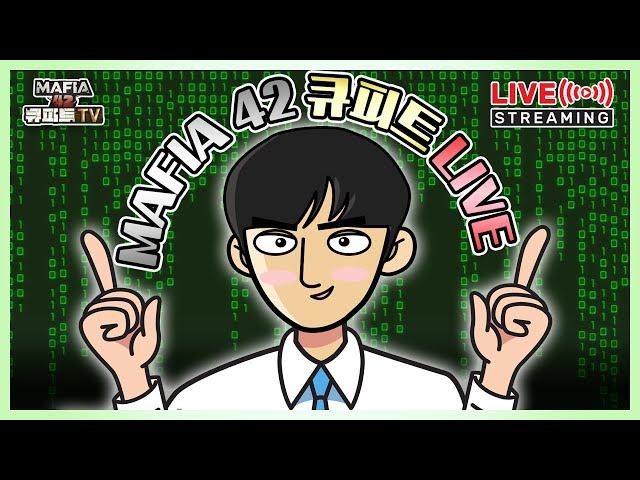 [캠ON] 월요일 정규방송