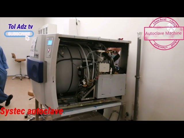 Autoclave....