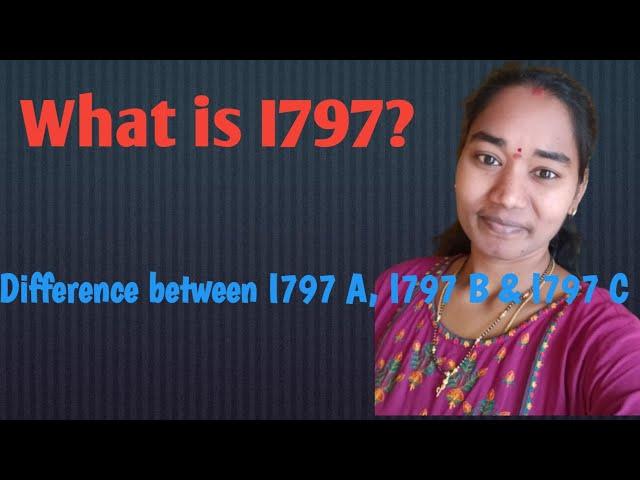 What is I797? Difference between I797A, I797B and I797C