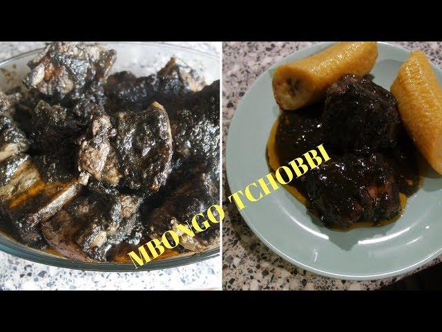 MBONGO TCHOBBI -PORK/ MBONGO DE PORC/ Cameroon cuisine