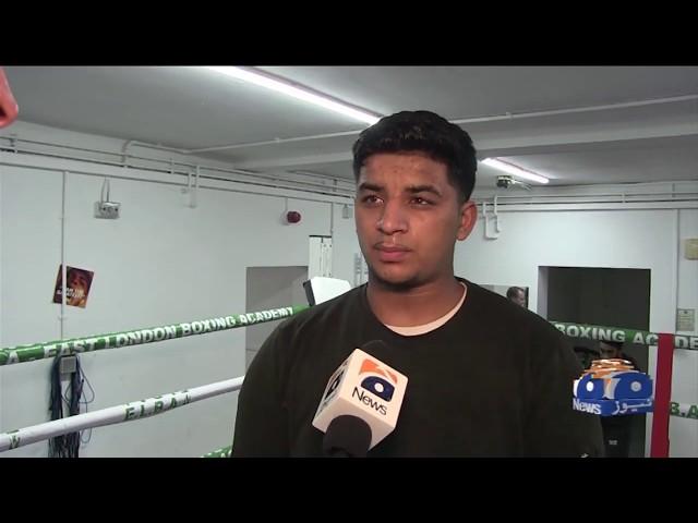 Geo News Special – Pakistani British Boxer Hasnain Ali Wins England & Wales Championship Title