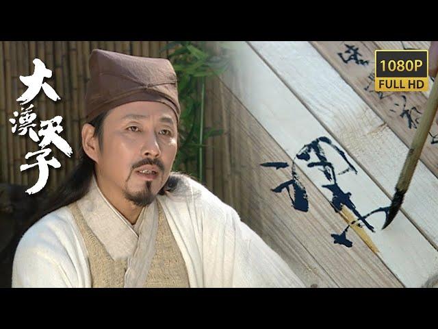 The fortune teller told the guy his fortune, and the guy regretted it after hearing the result
