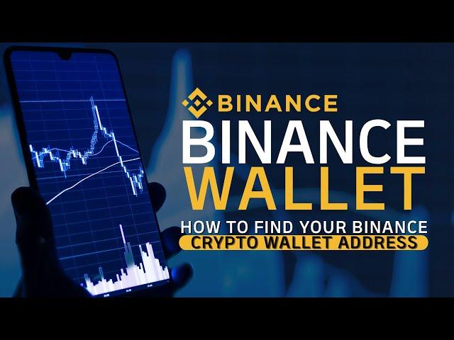 How to Use Binance: Finding Your Binance Wallet Address! CryptocurrencyWallet,Sending Cryptocurrency